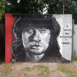 Виктор Цой граффити 3