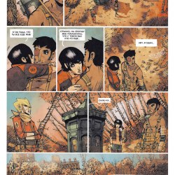 The Beautiful Death comic / La Belle Mort 117