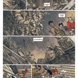 The Beautiful Death comic / La Belle Mort 126
