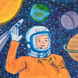 Рисунки ко дню космонавтики 13